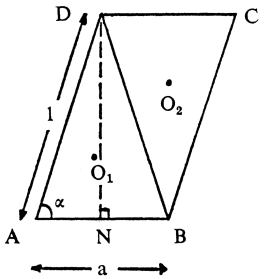 [diagram for question 1]