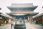 [Asakusa]